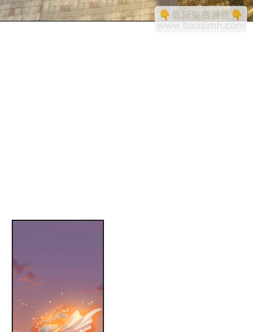 第111话 意念分身-第115话