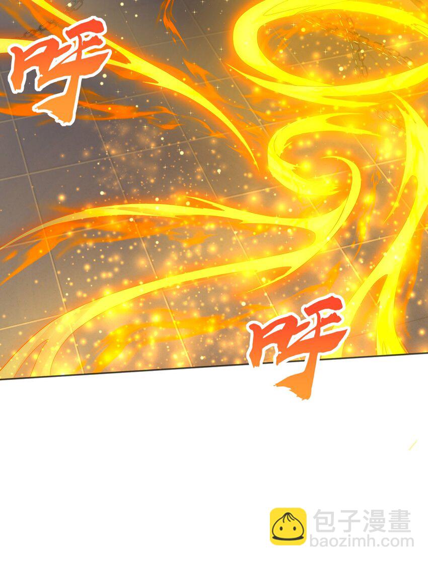 第111话 意念分身-第115话