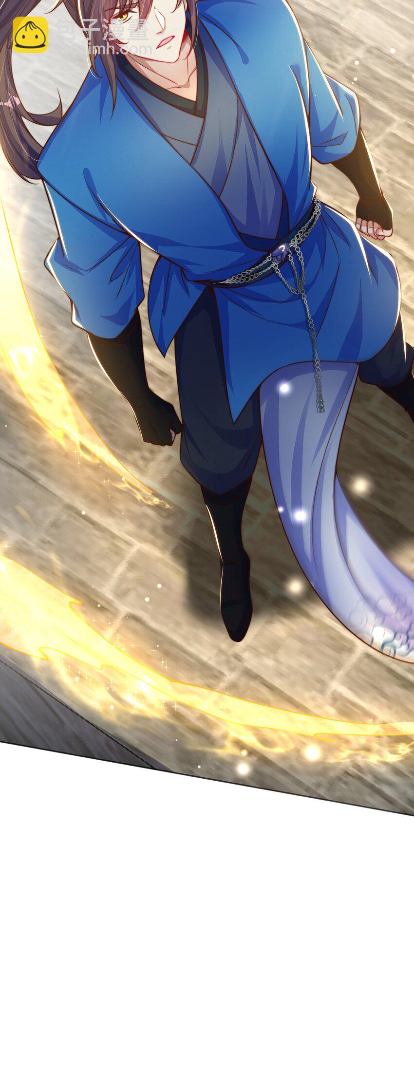 第111话 意念分身-第115话