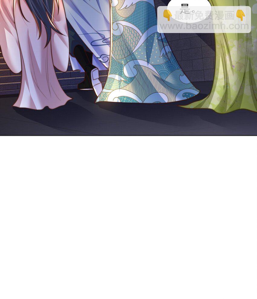 第111话 意念分身-第115话