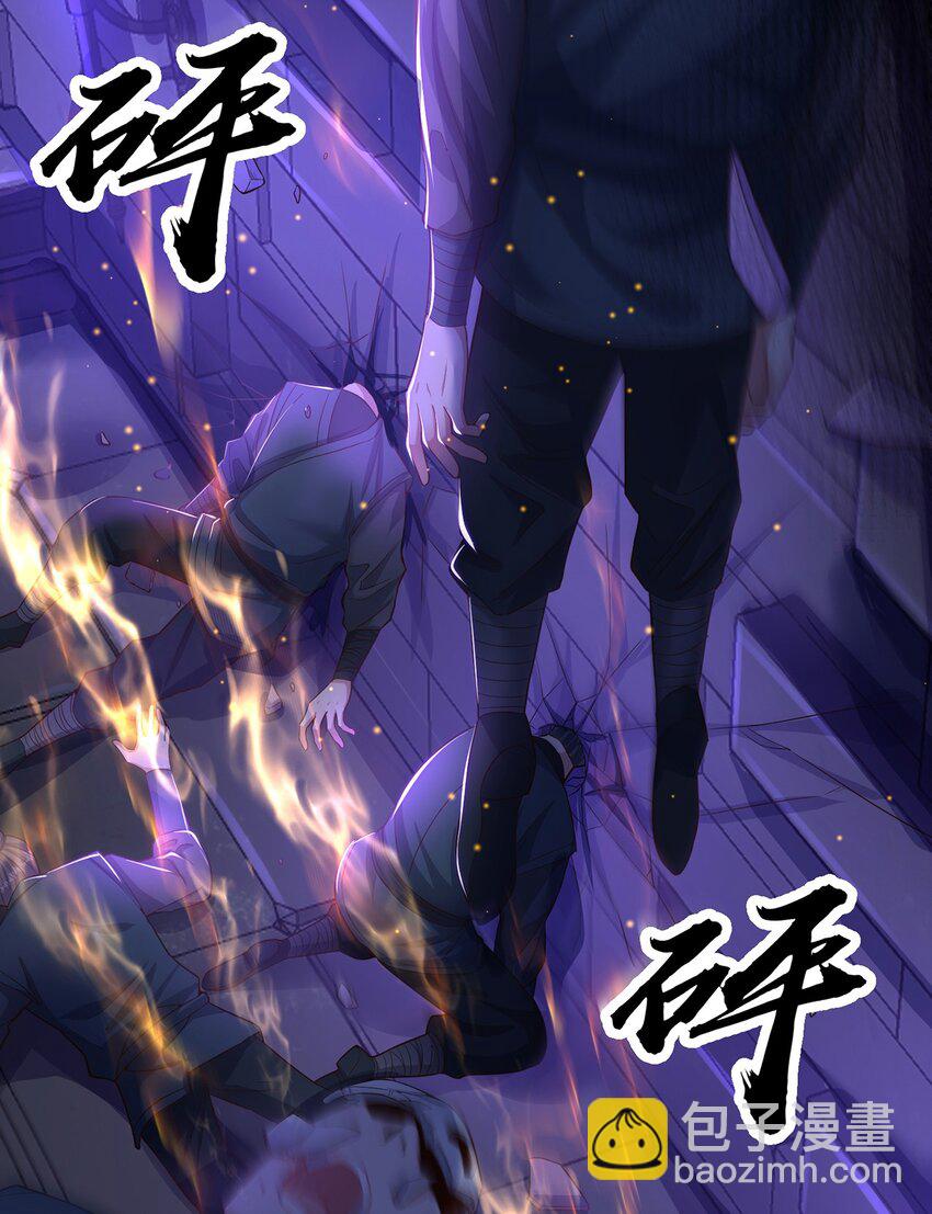 第113话 血祭天地-第117话