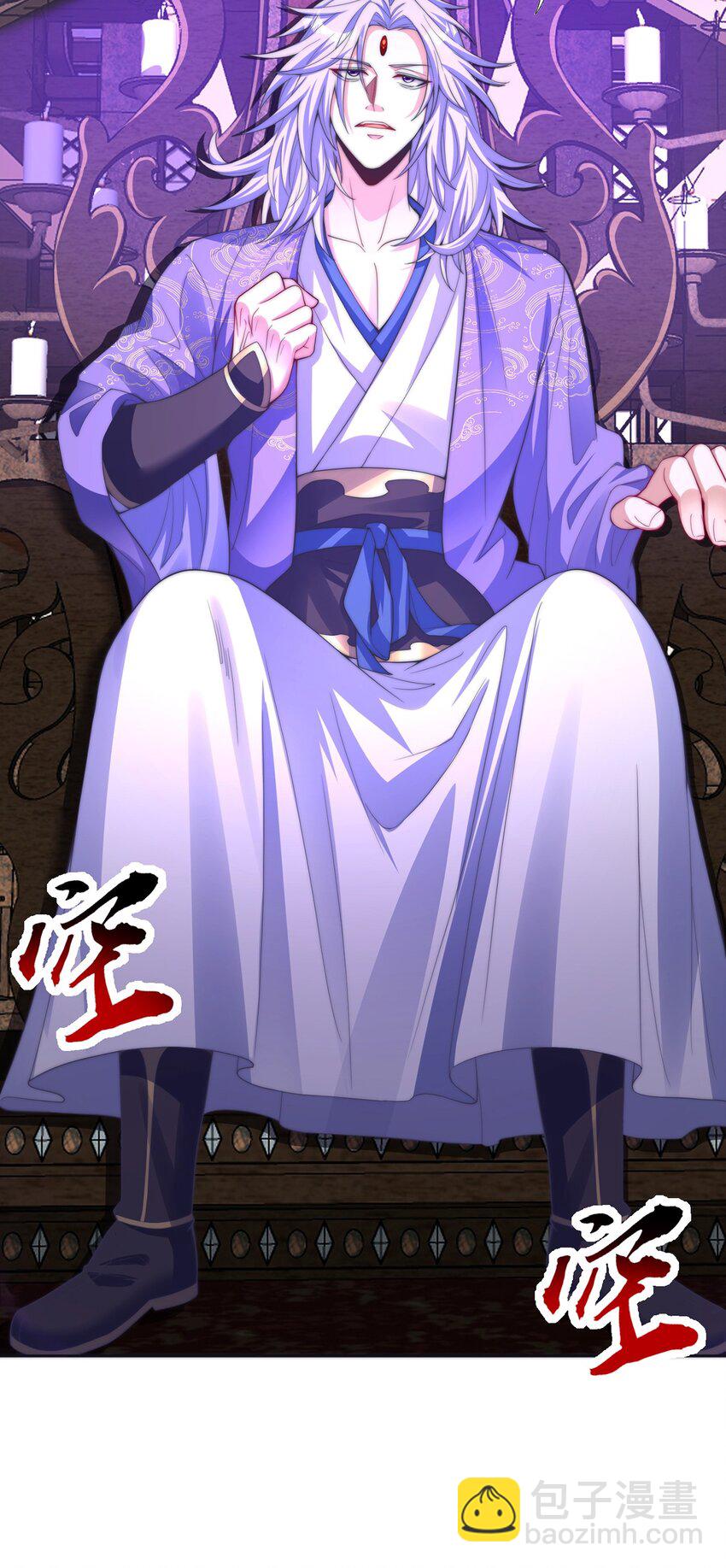 第113话 血祭天地-第117话