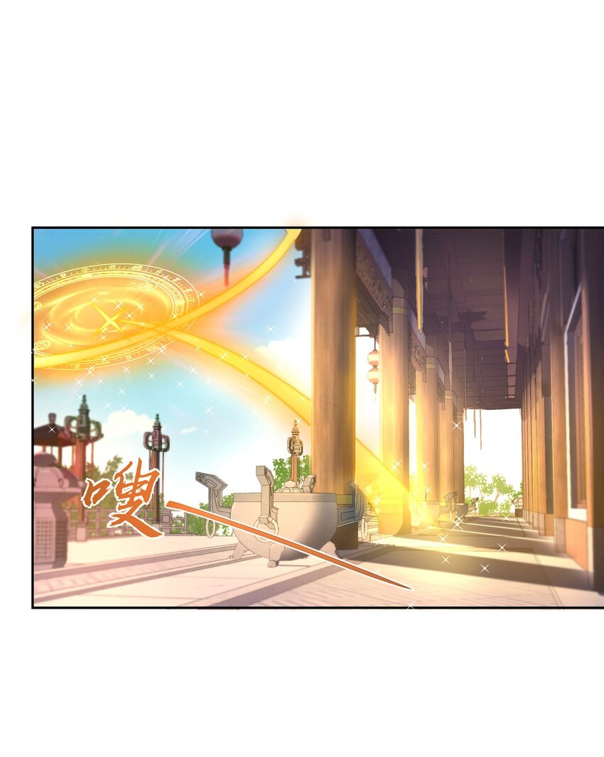 第115话 团聚-第119话