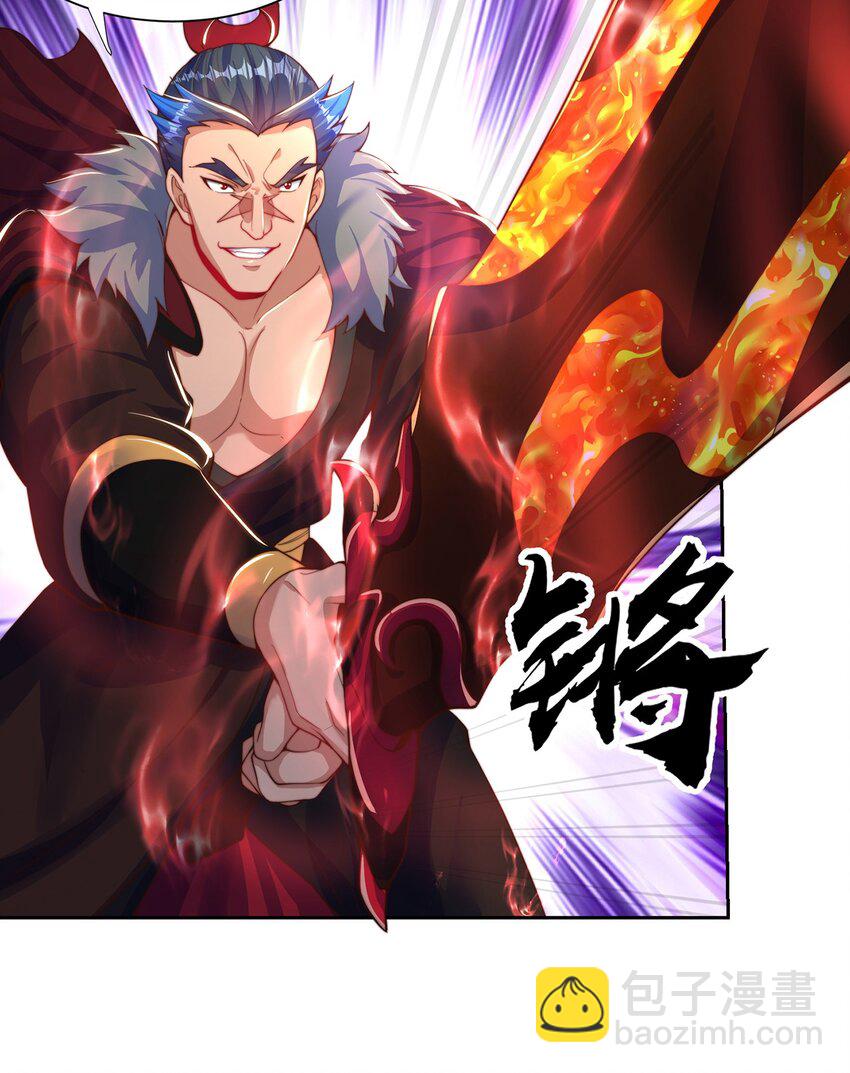 第115话 团聚-第119话