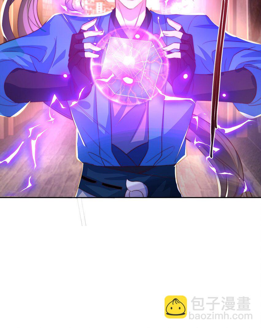 第115话 团聚-第119话