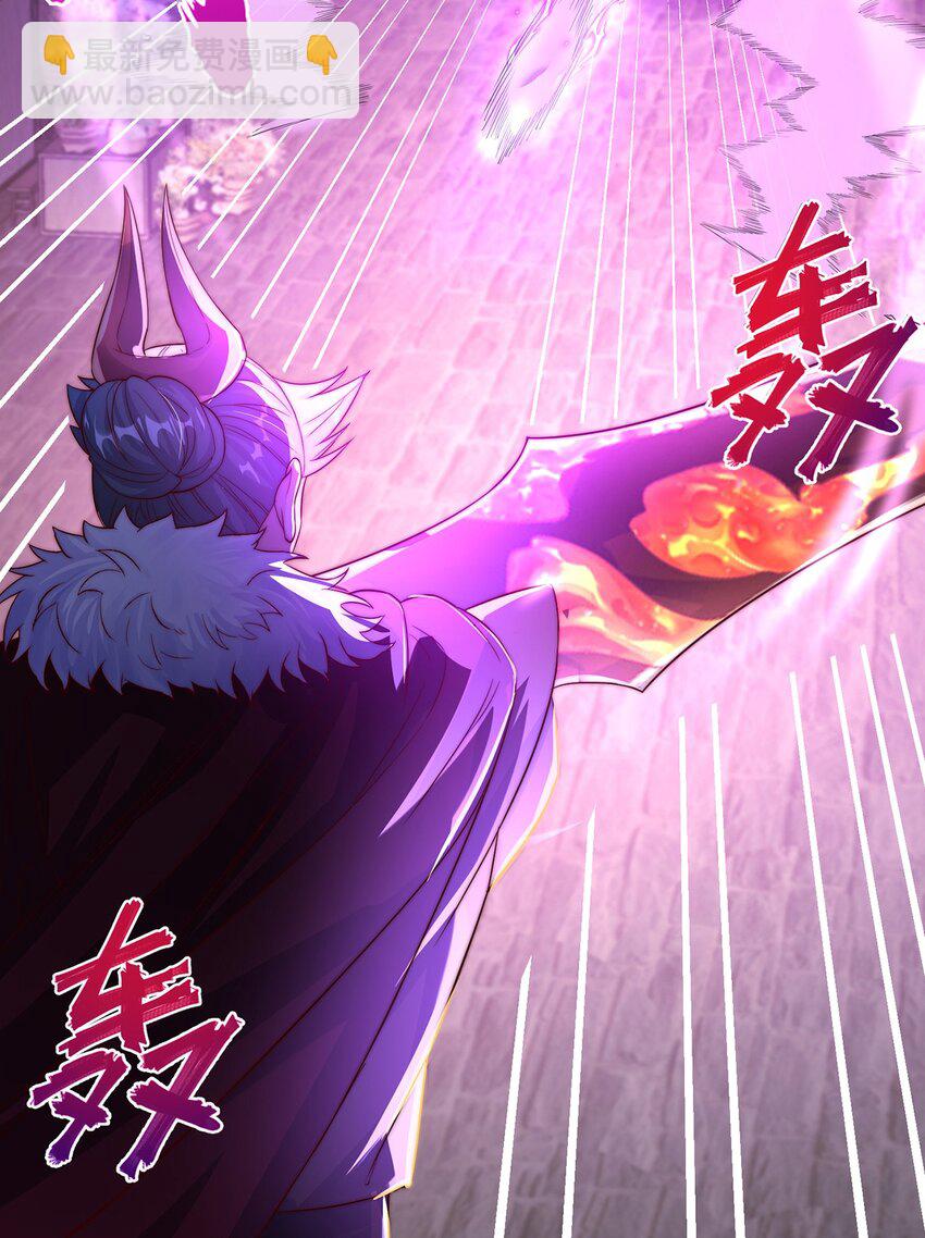 第115话 团聚-第119话