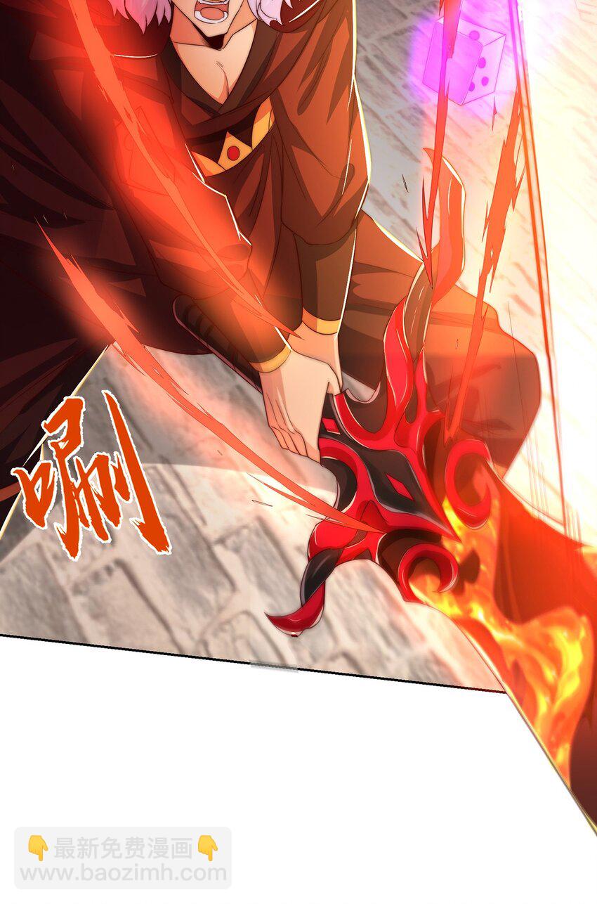 第115话 团聚-第119话