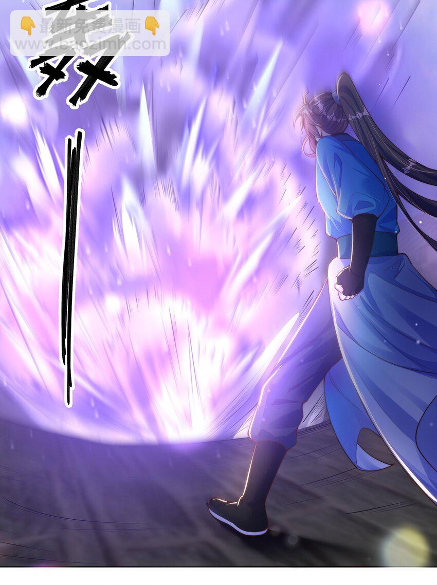 第115话 团聚-第119话