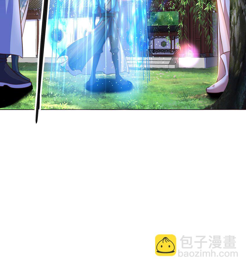 第119话 地球村毁灭-第123话