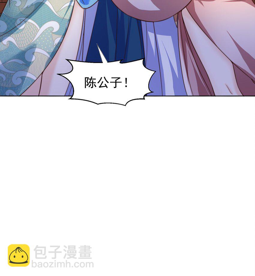 第119话 地球村毁灭-第123话