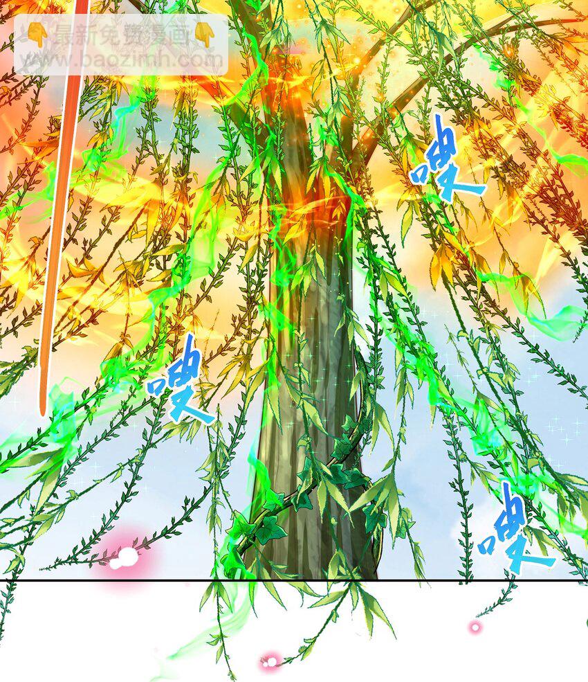 第119话 地球村毁灭-第123话