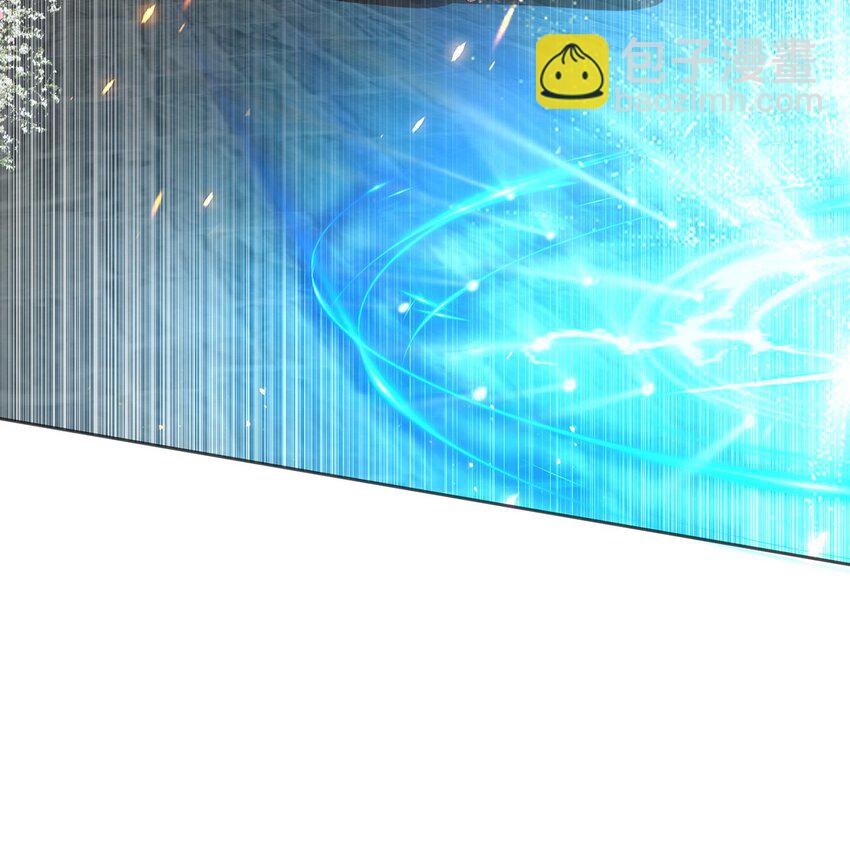 第119话 地球村毁灭-第123话