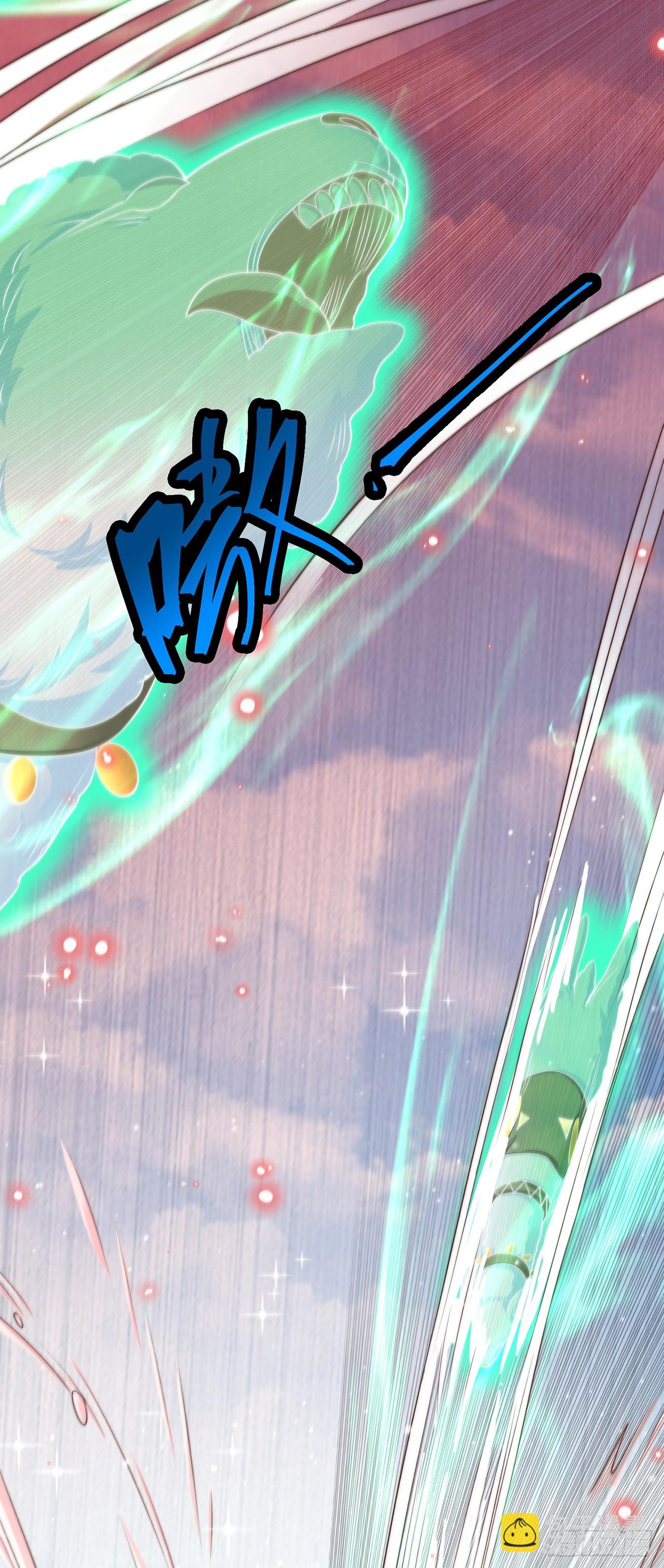 第15话 蹄下留人！-第17话