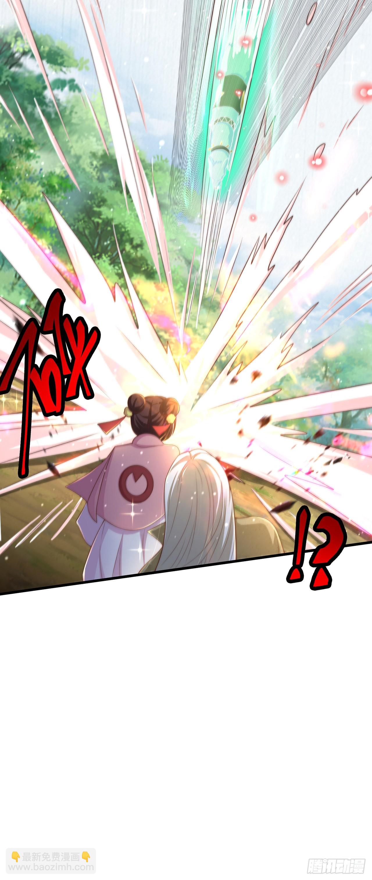 第15话 蹄下留人！-第17话