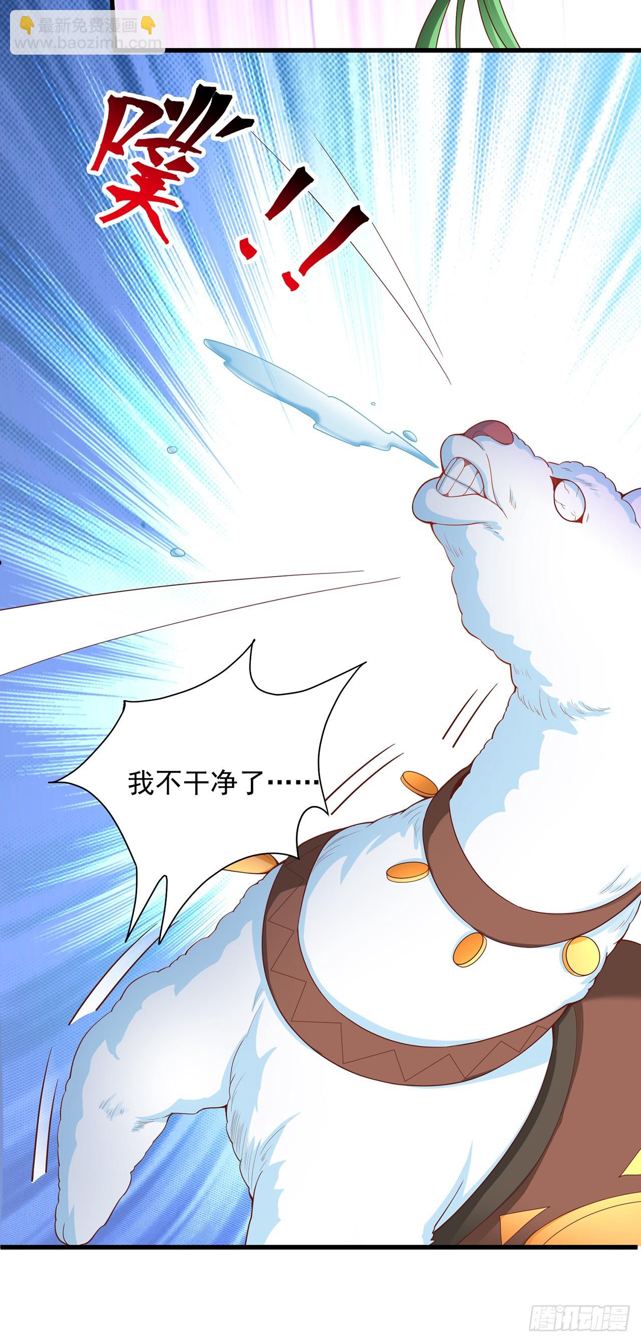 第17话 春天来了！-第19话