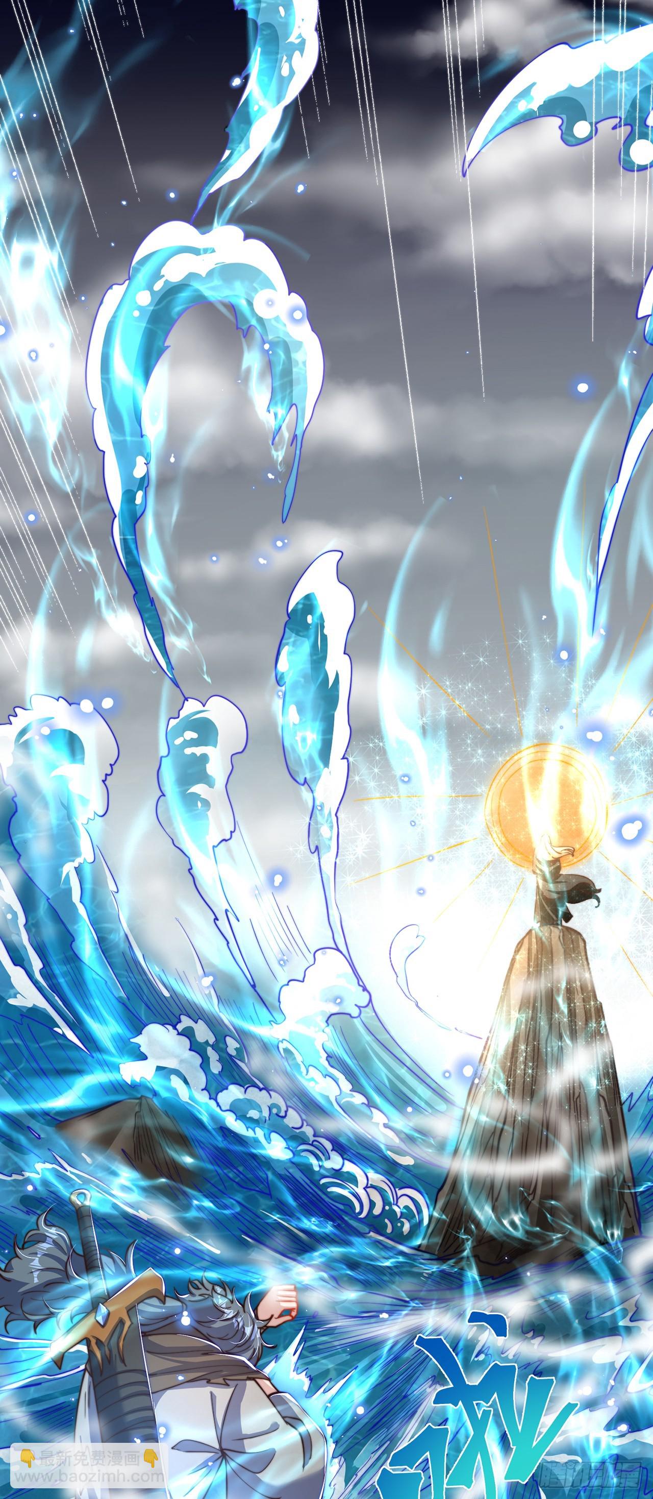 第19话 神经有病-第21话