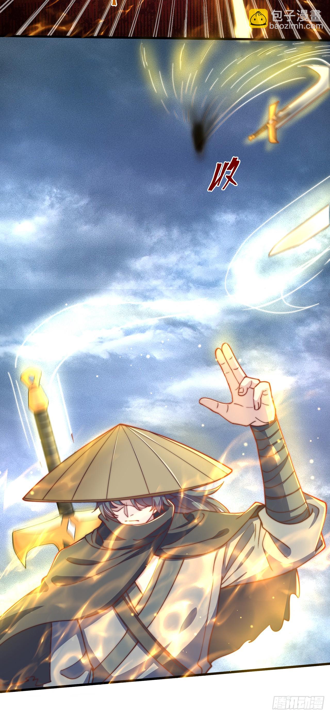 第23话 危机-第25话