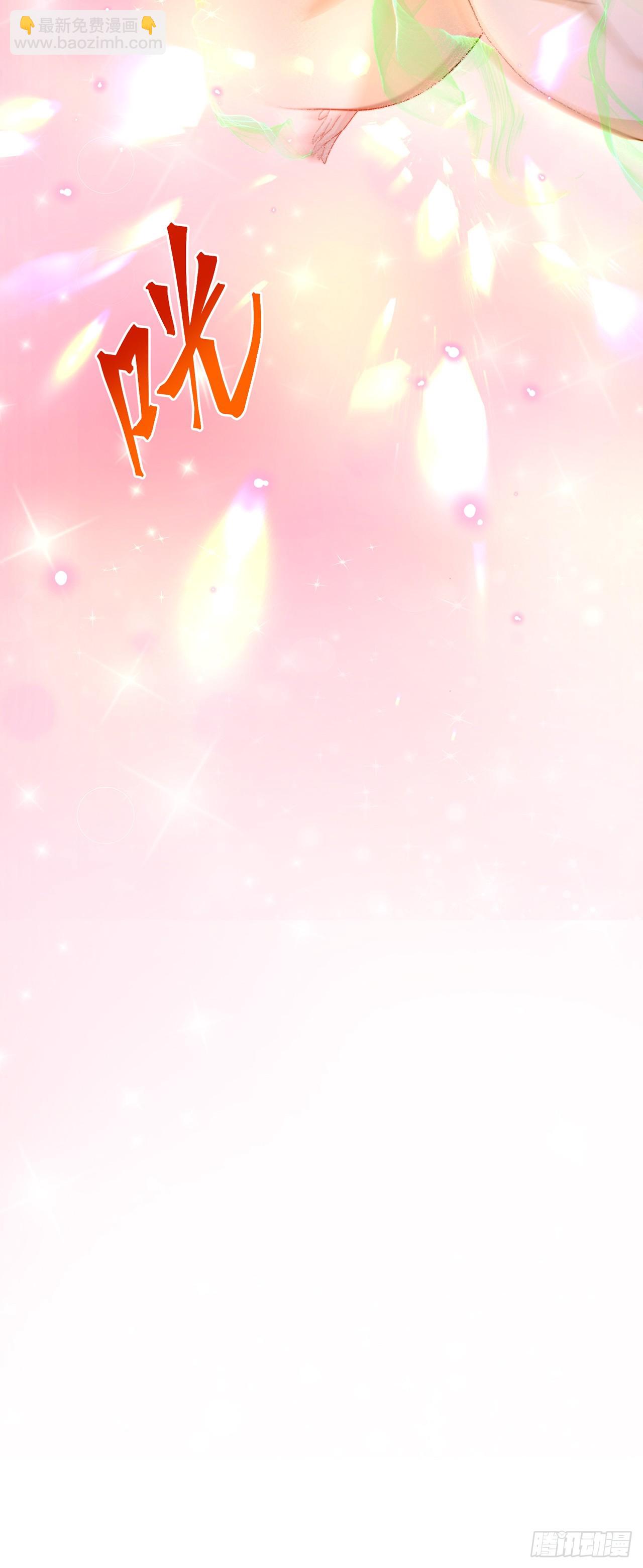 第23话 危机-第25话