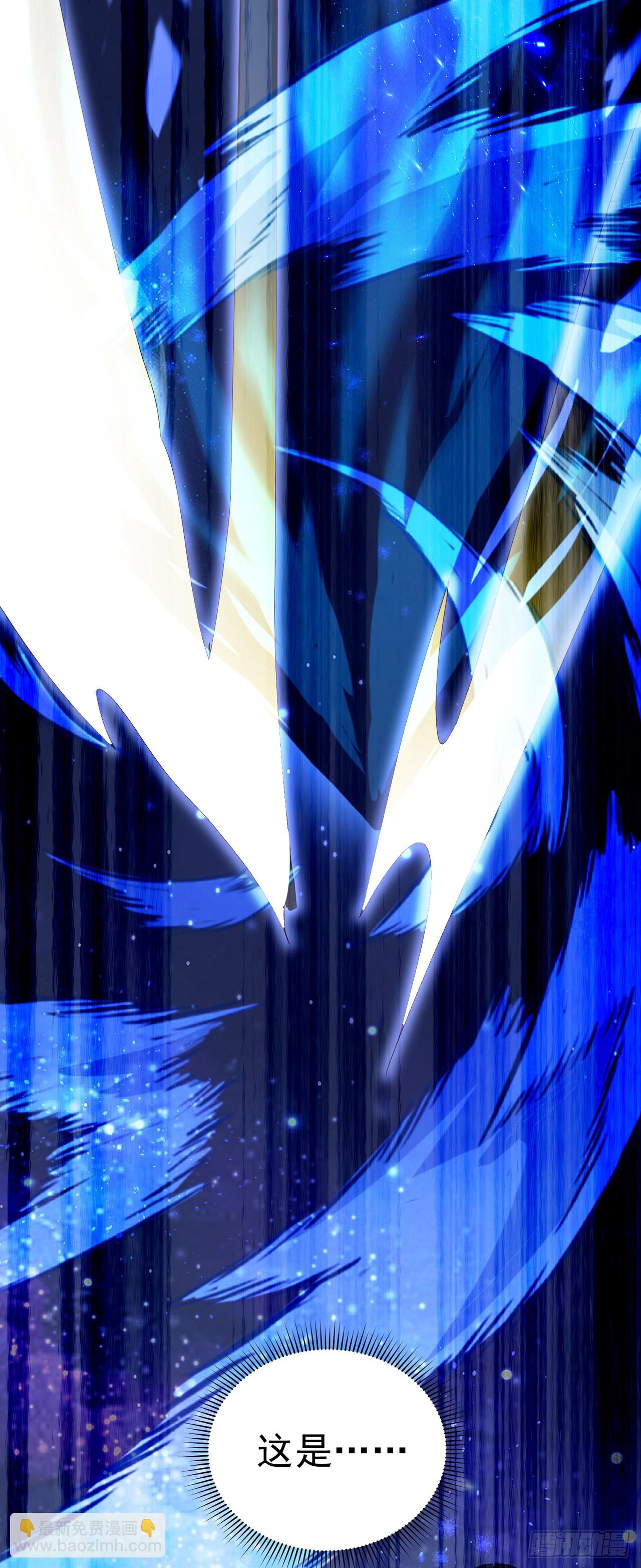 第25话 再相见-第27话