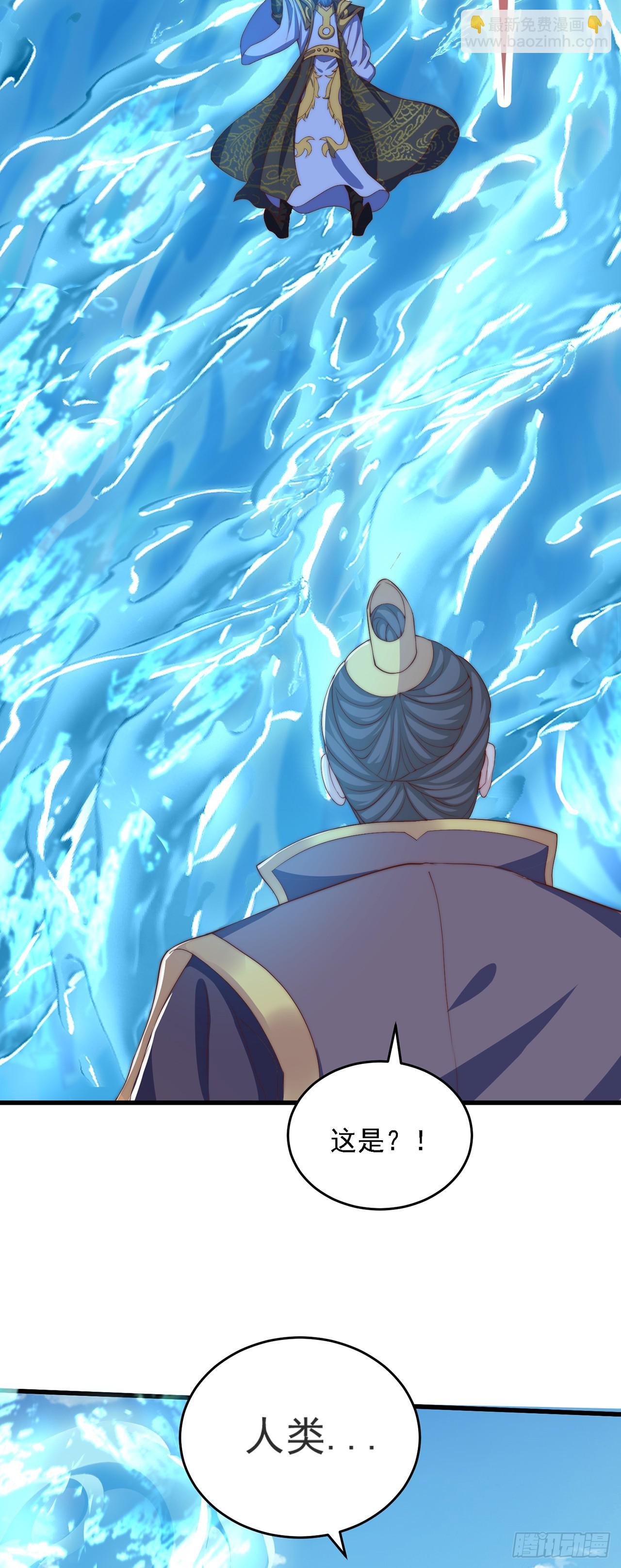 第34话 暴风沧海-第37话