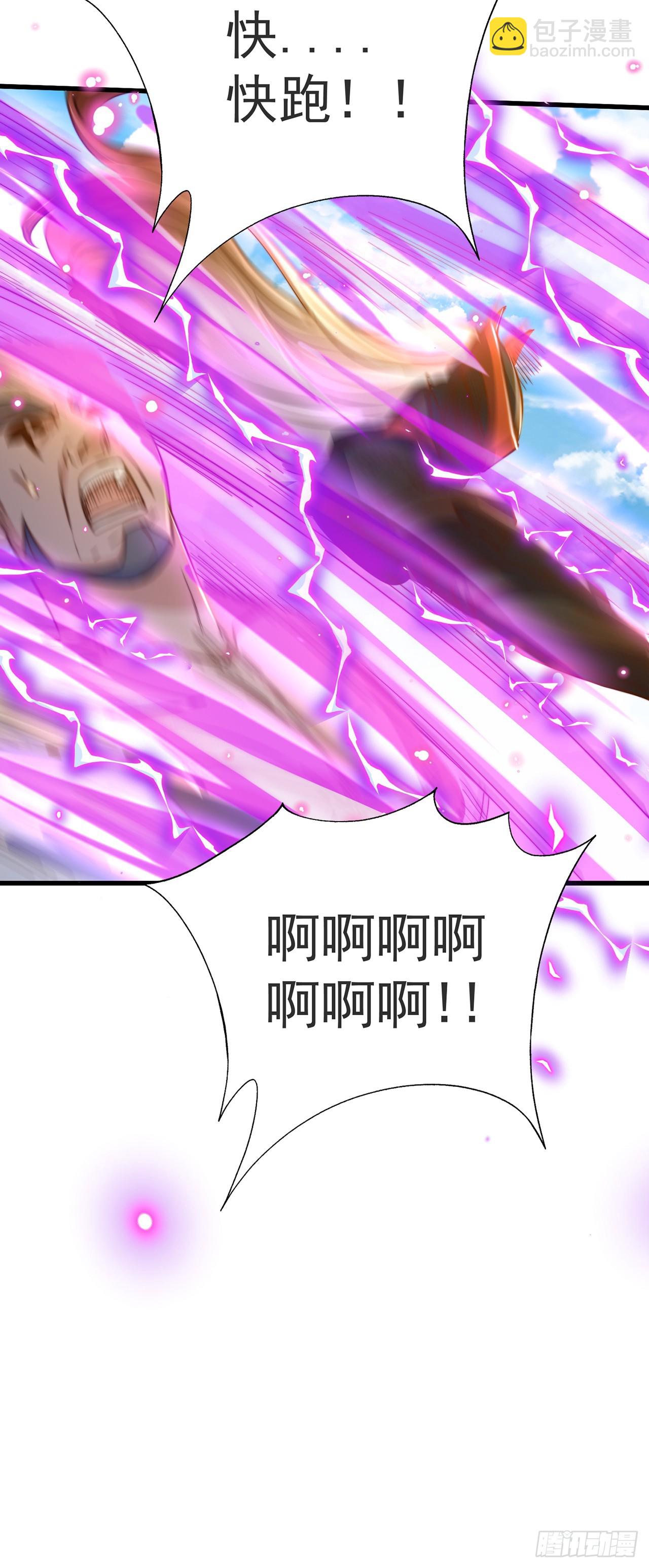 第34话 暴风沧海-第37话