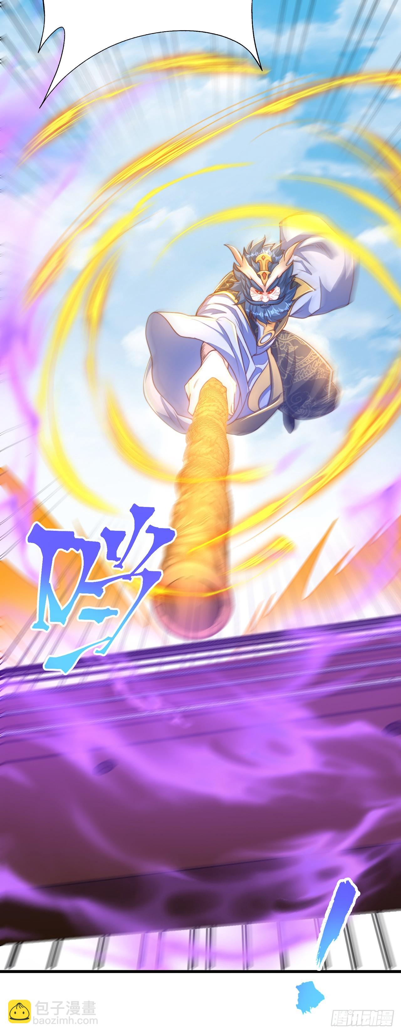 第34话 暴风沧海-第37话