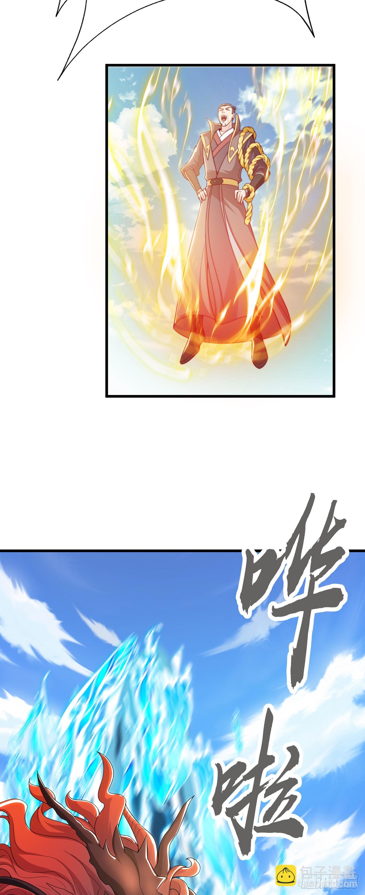 第34话 暴风沧海-第37话