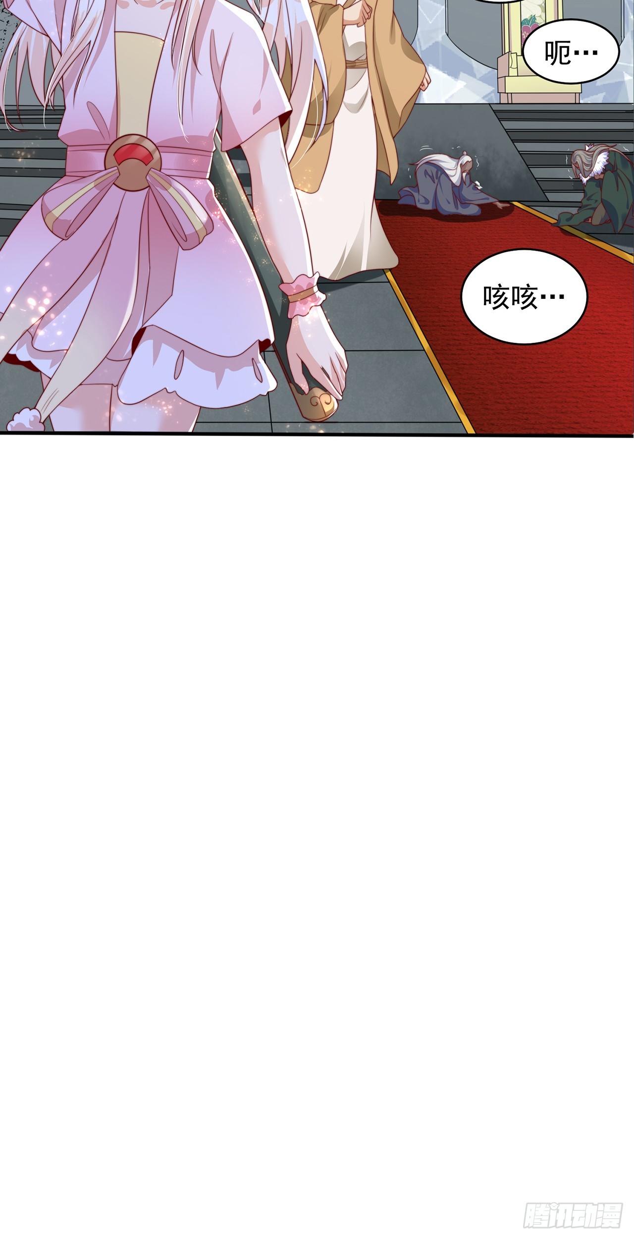 第36话 隐世高人？-第39话