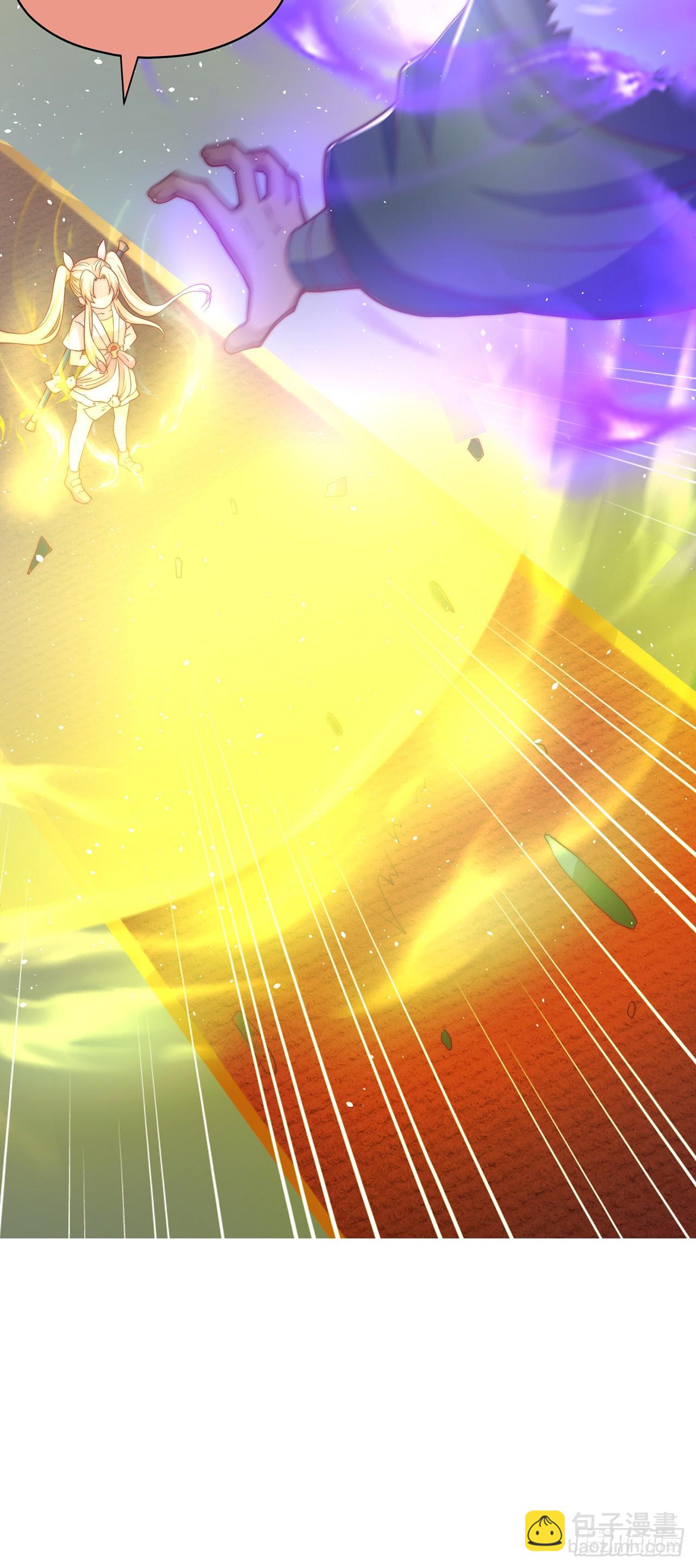 第36话 隐世高人？-第39话