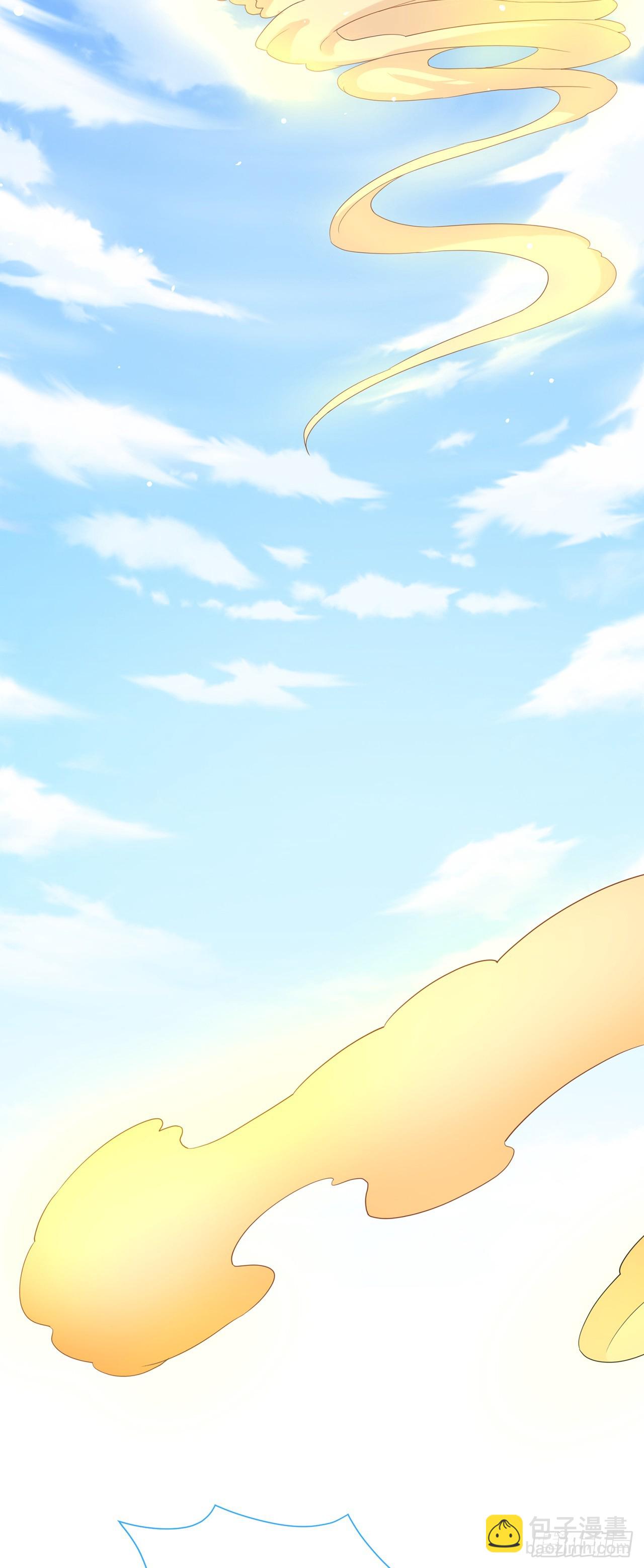 第37话 钓金龟-第41话