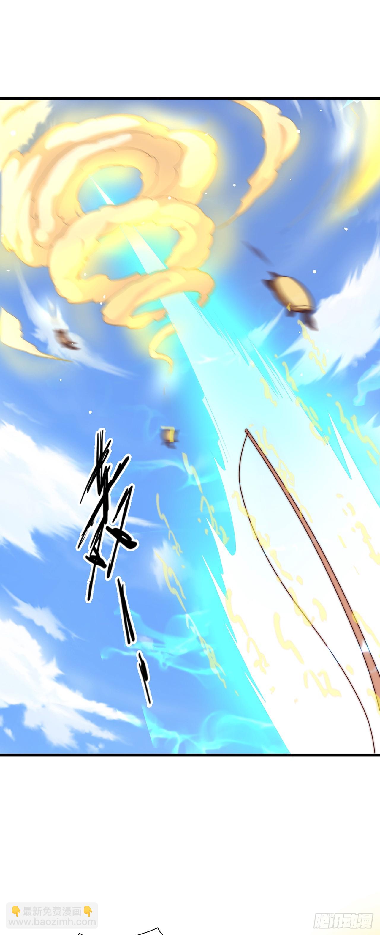 第37话 钓金龟-第41话