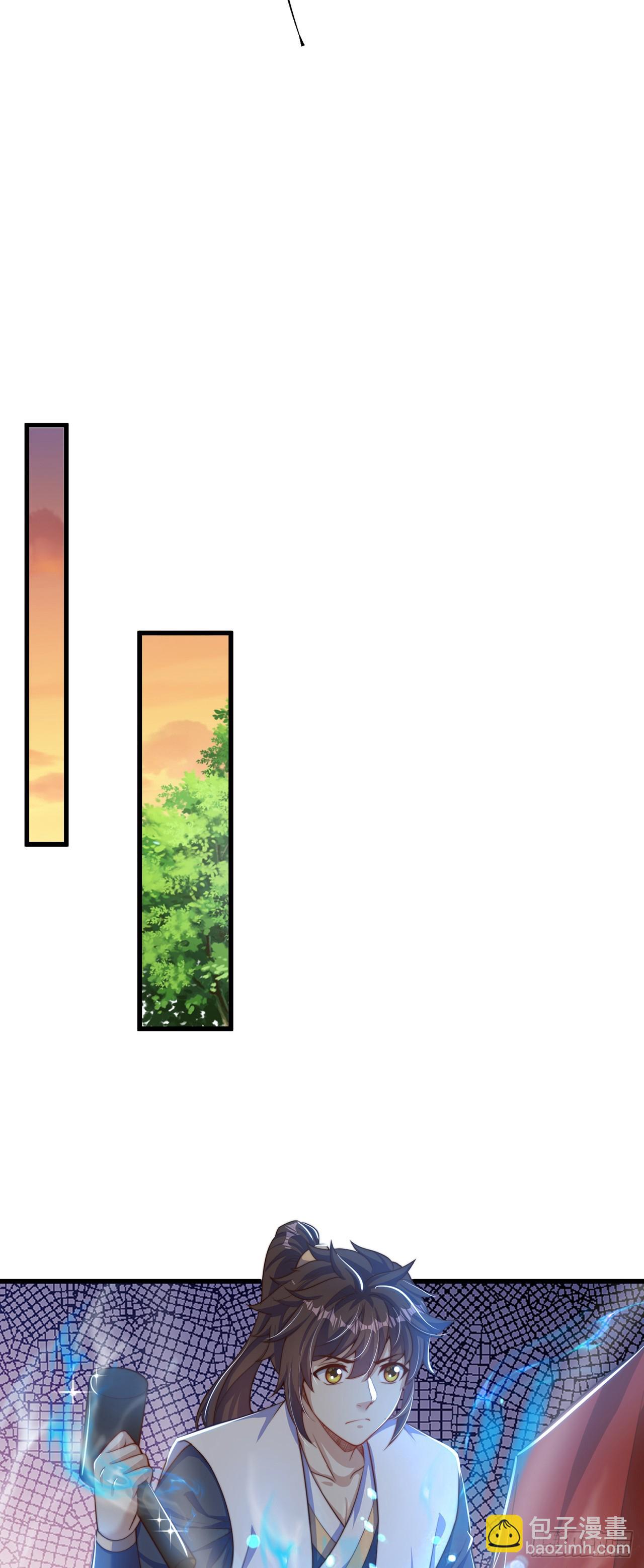 第41话 地球村-第45话