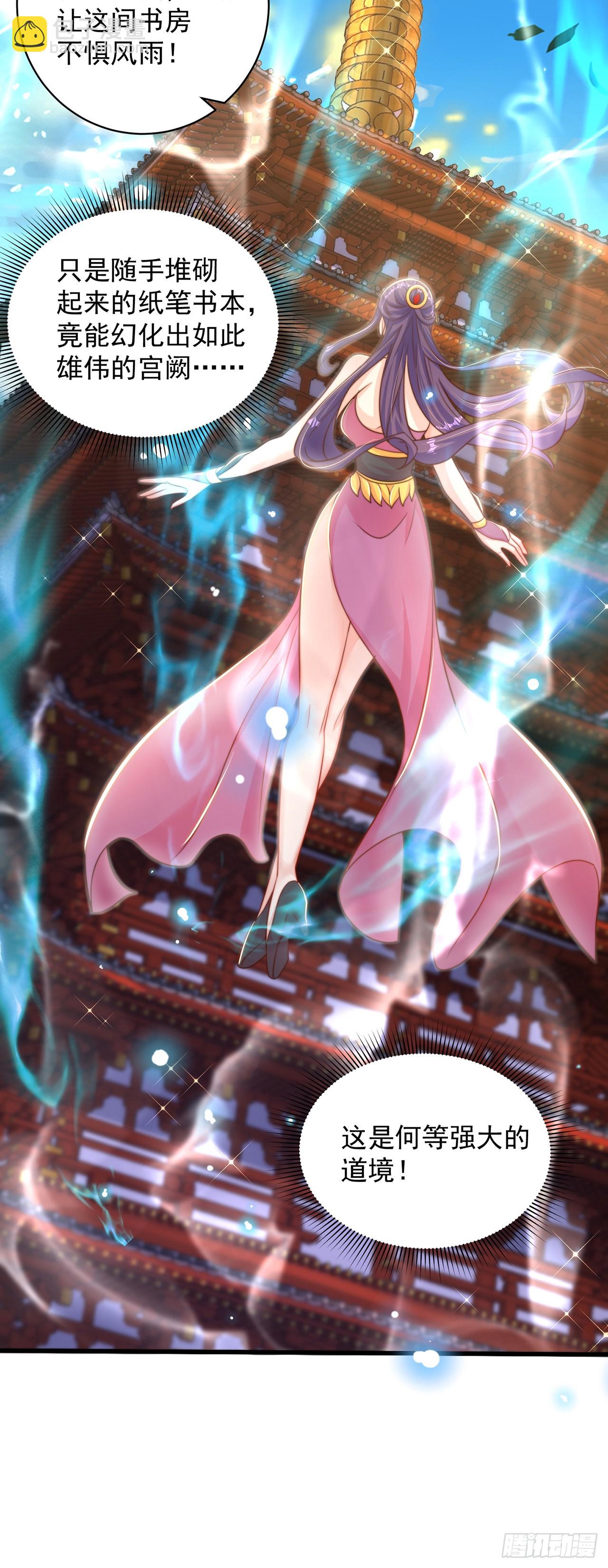 第47话 全垒打要趁早！-第51话