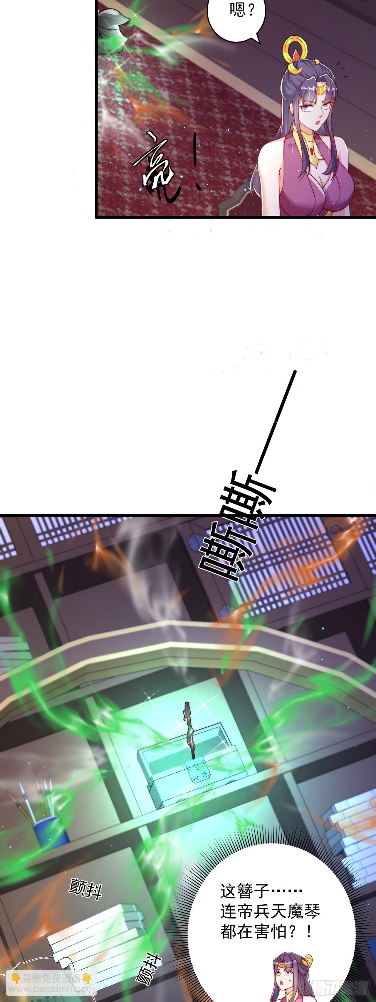 第47话 全垒打要趁早！-第51话