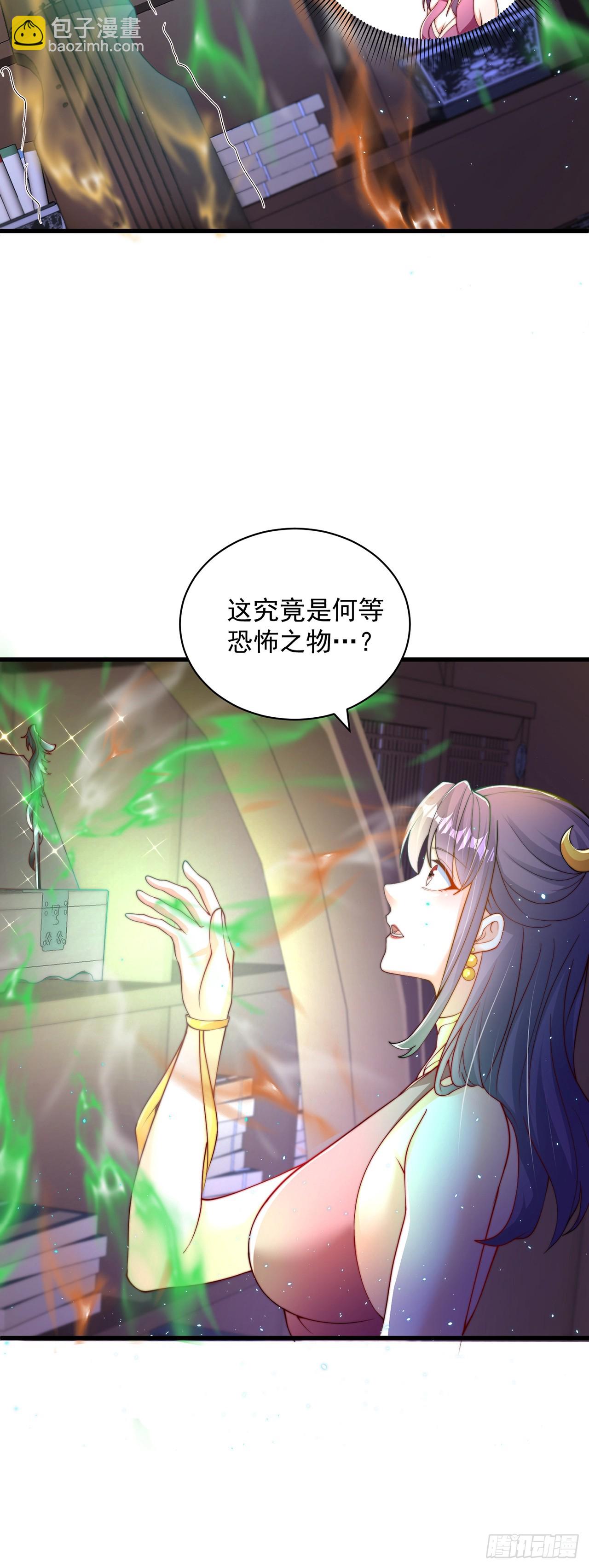 第47话 全垒打要趁早！-第51话