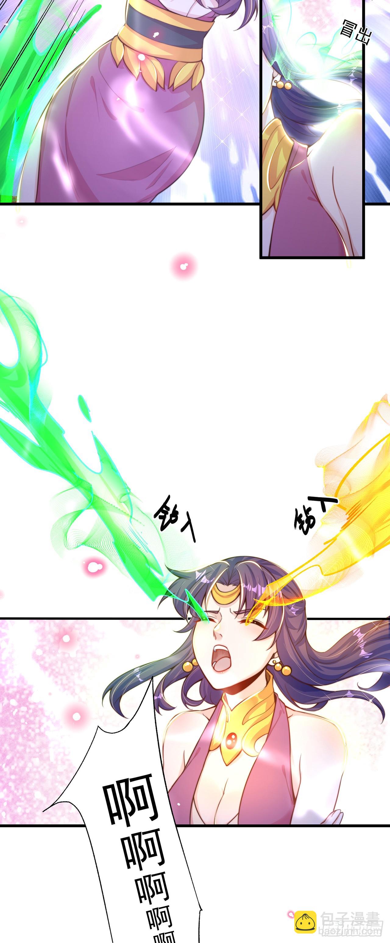 第47话 全垒打要趁早！-第51话