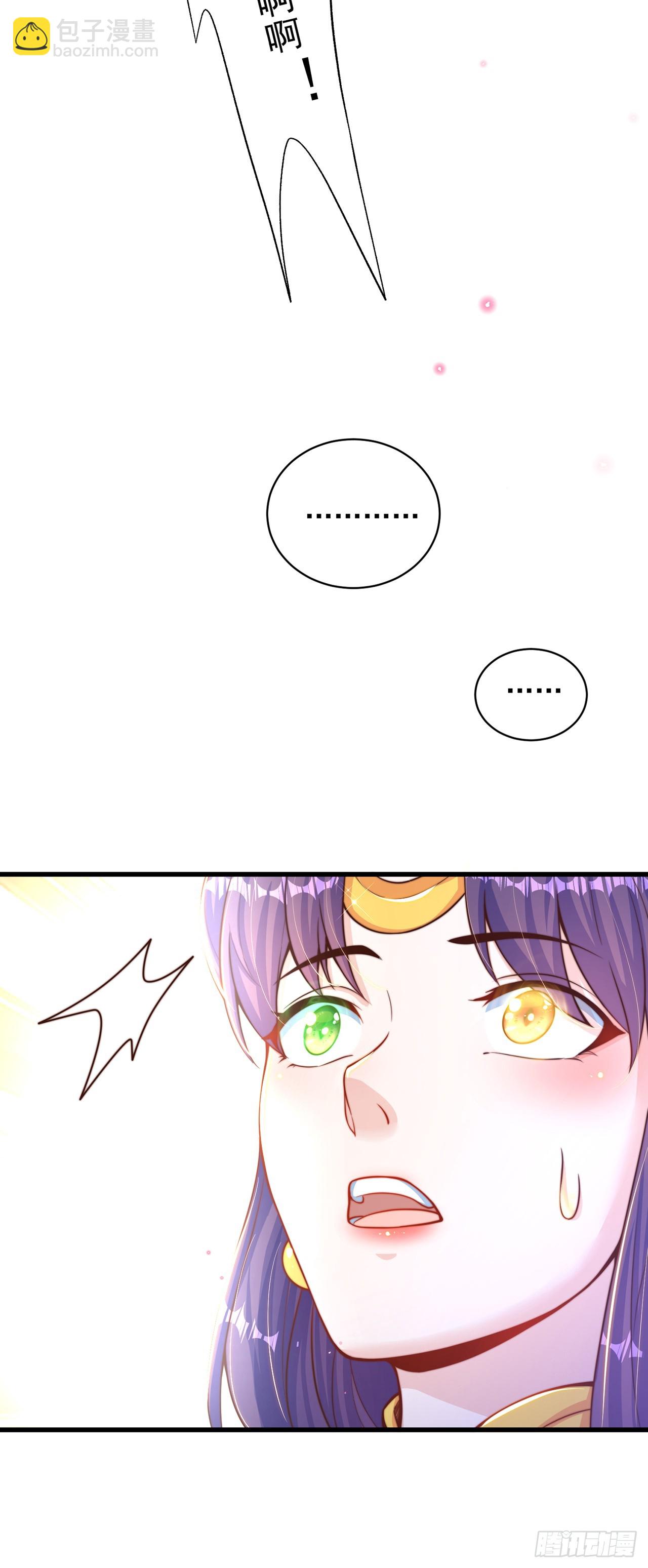 第47话 全垒打要趁早！-第51话