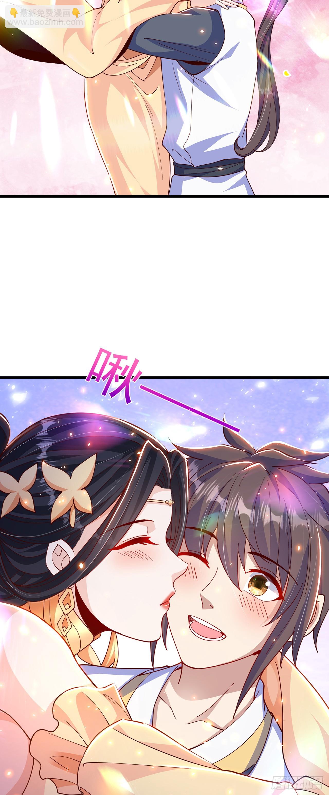 第49话 格局打开-第53话