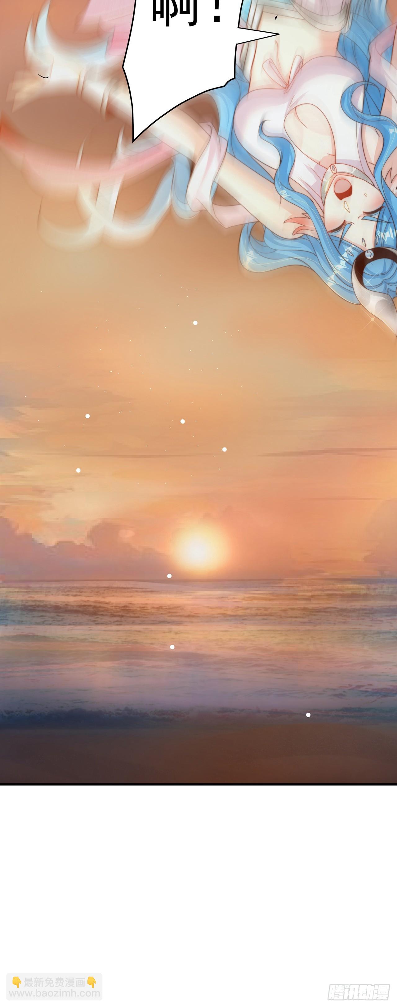 第51话 玩的挺花啊-第55话