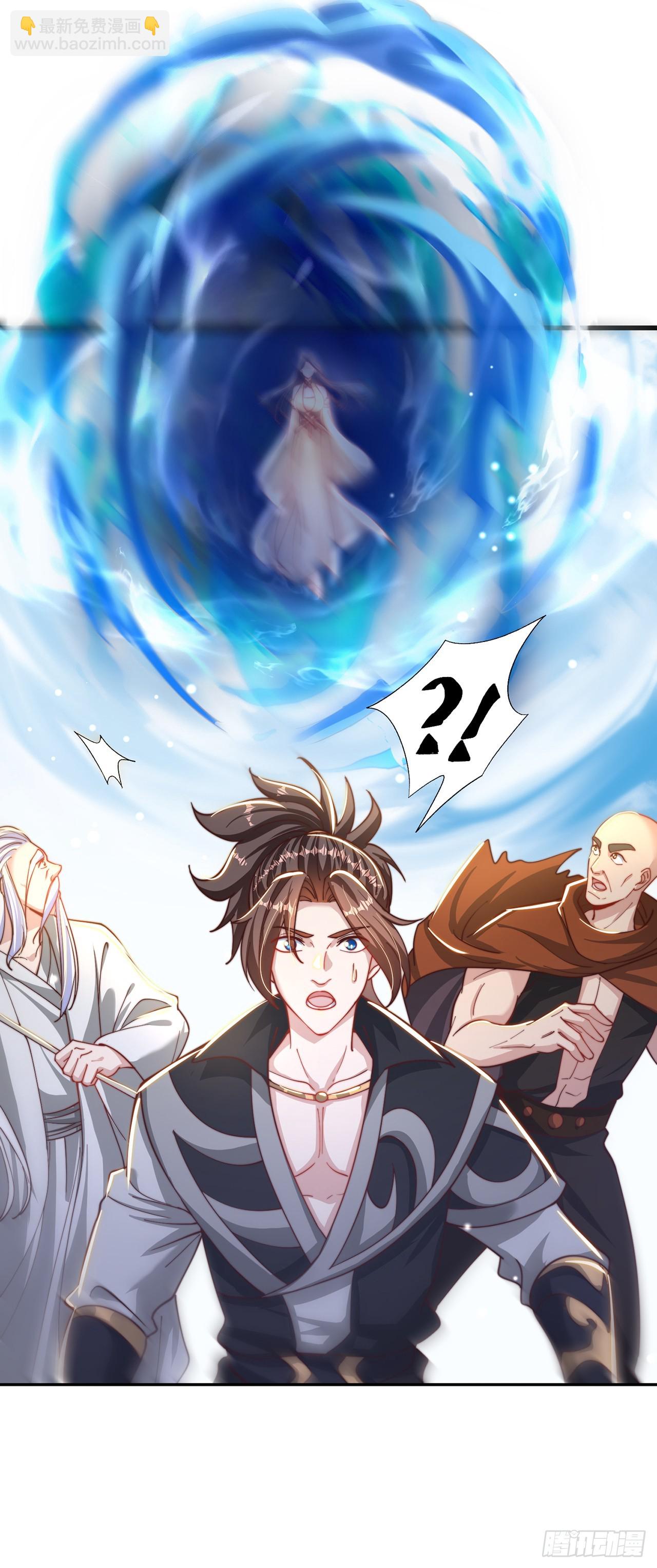 第53话 撩男手册-第57话