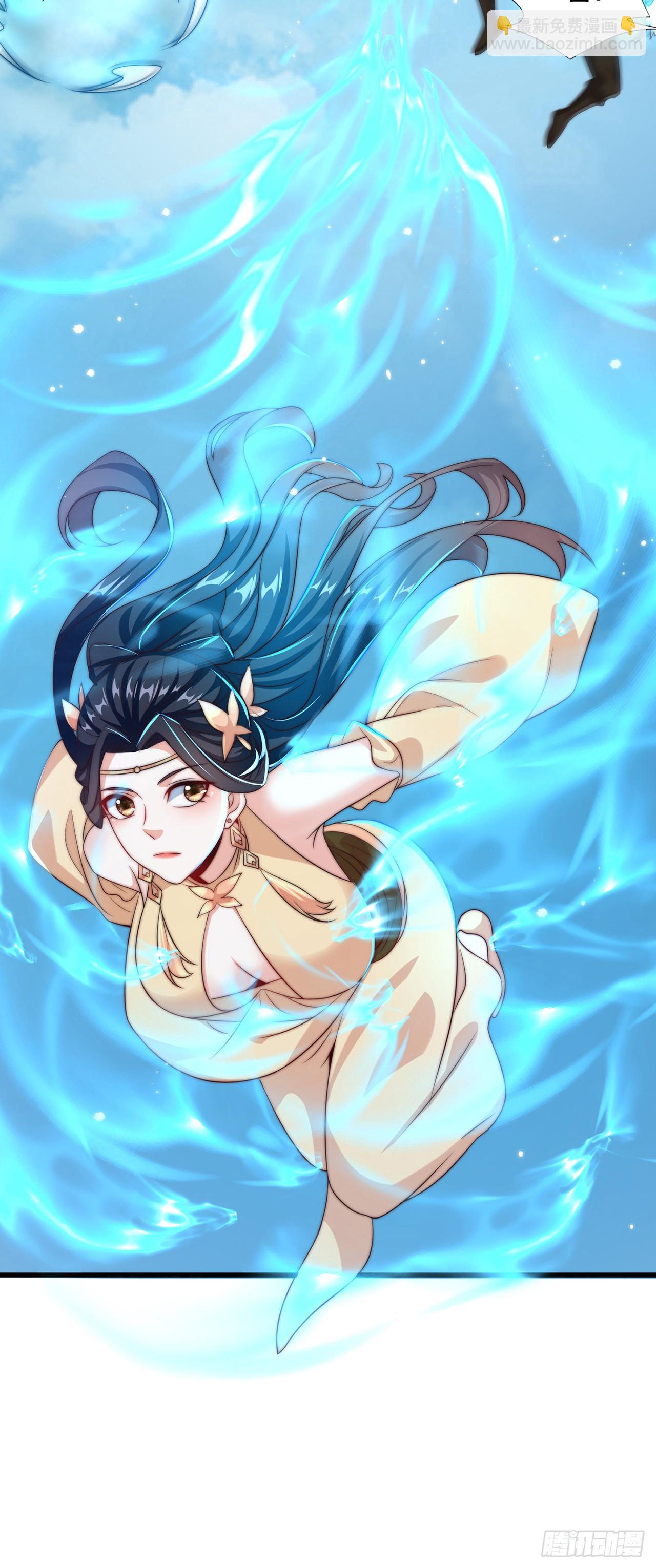 第53话 撩男手册-第57话