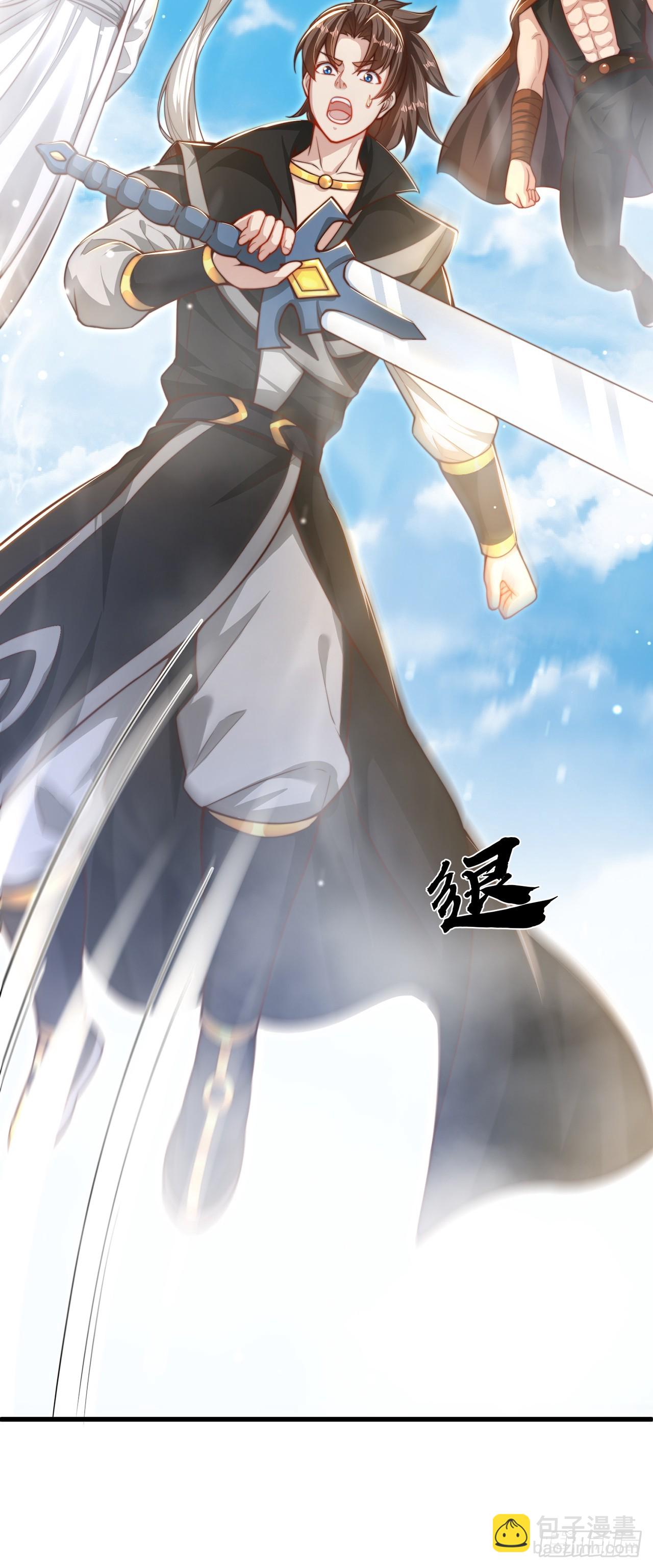 第53话 撩男手册-第57话