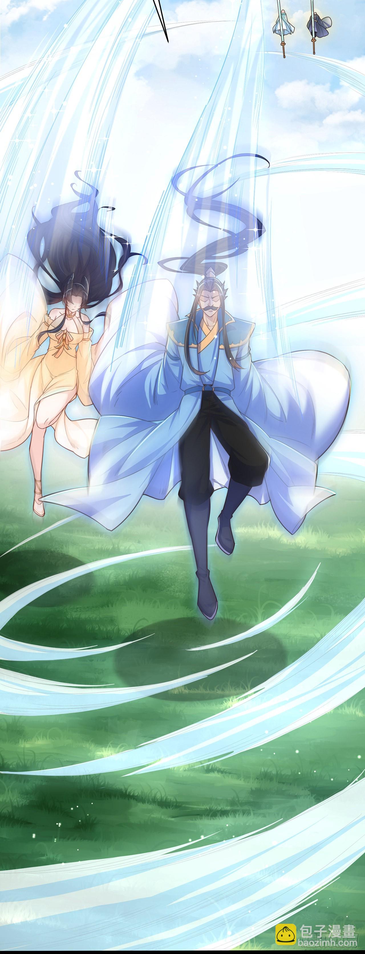 第5话 ta好像喜欢我诶(1/2)-第7话