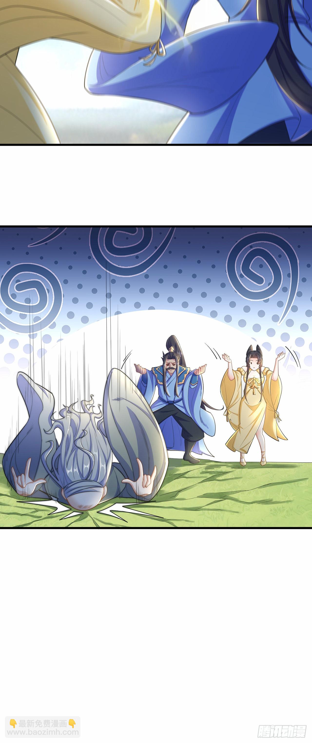 第5话 ta好像喜欢我诶(1/2)-第7话