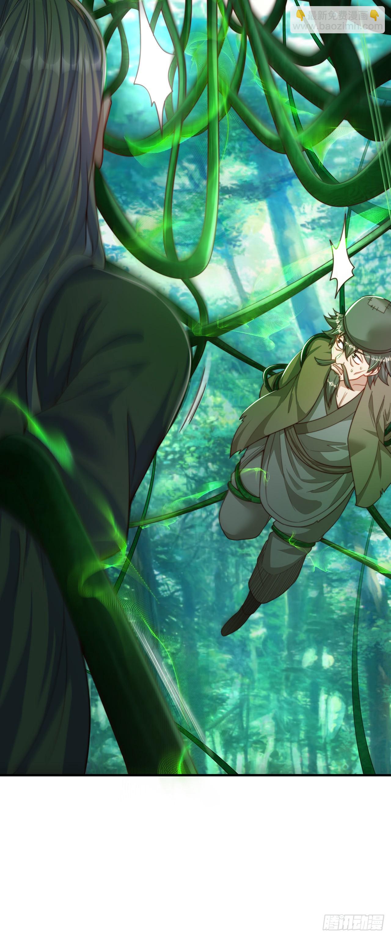 第63话 人工呼吸-第67话