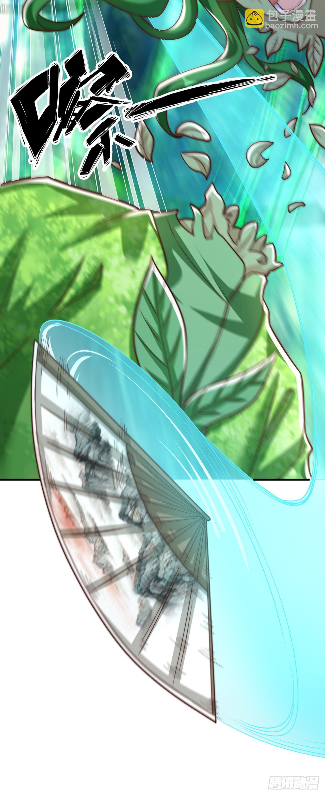 第63话 人工呼吸-第67话