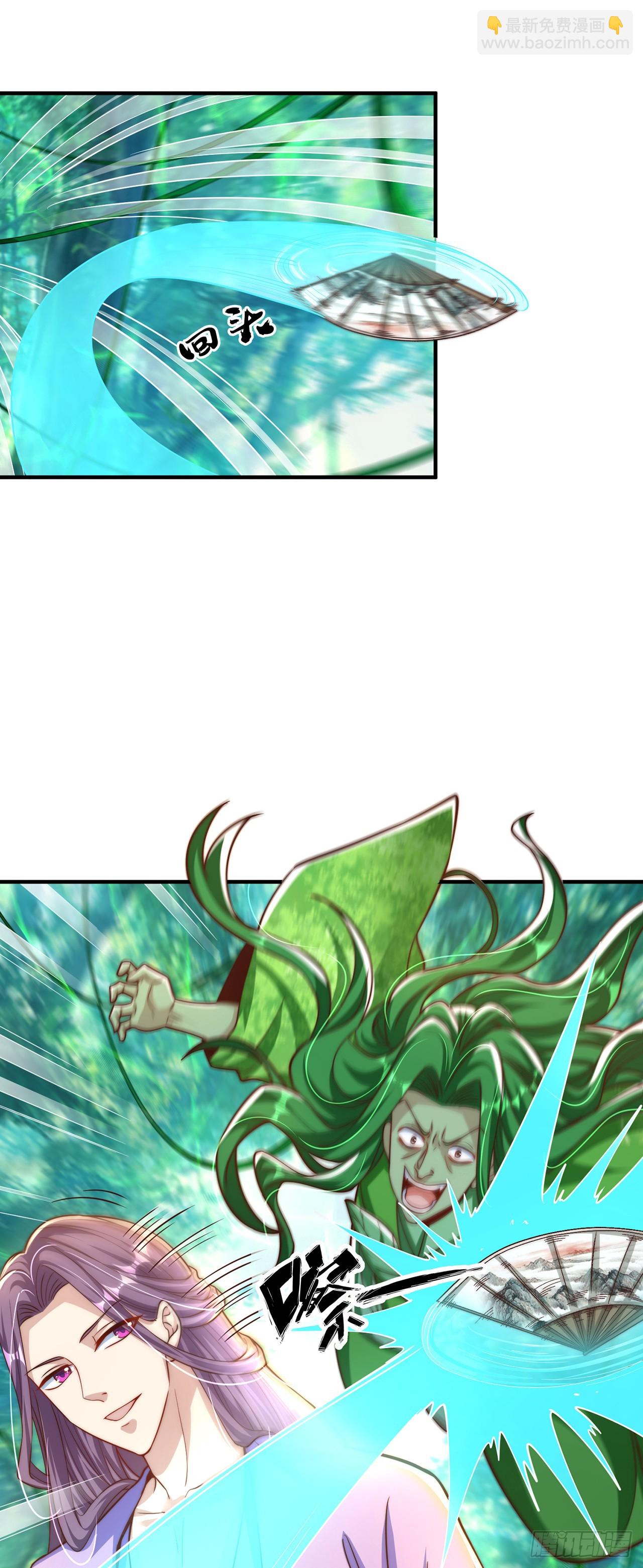 第63话 人工呼吸-第67话