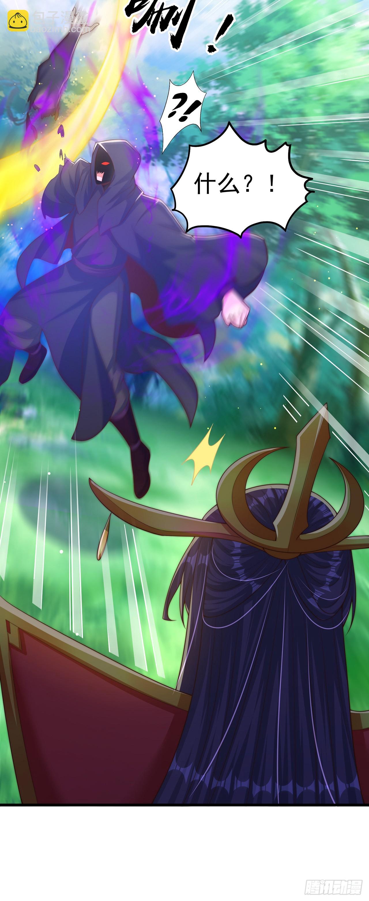 第65话 我有闺女了？-第69话