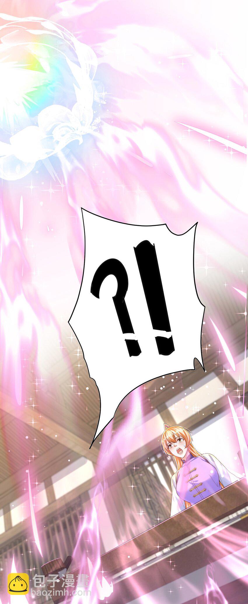 第69话 求婚(1/2)-第73话