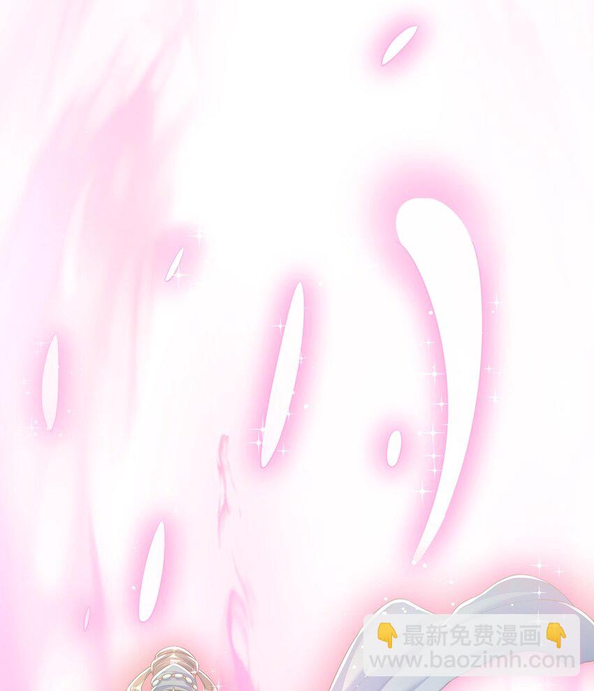 第69话 求婚(1/2)-第73话